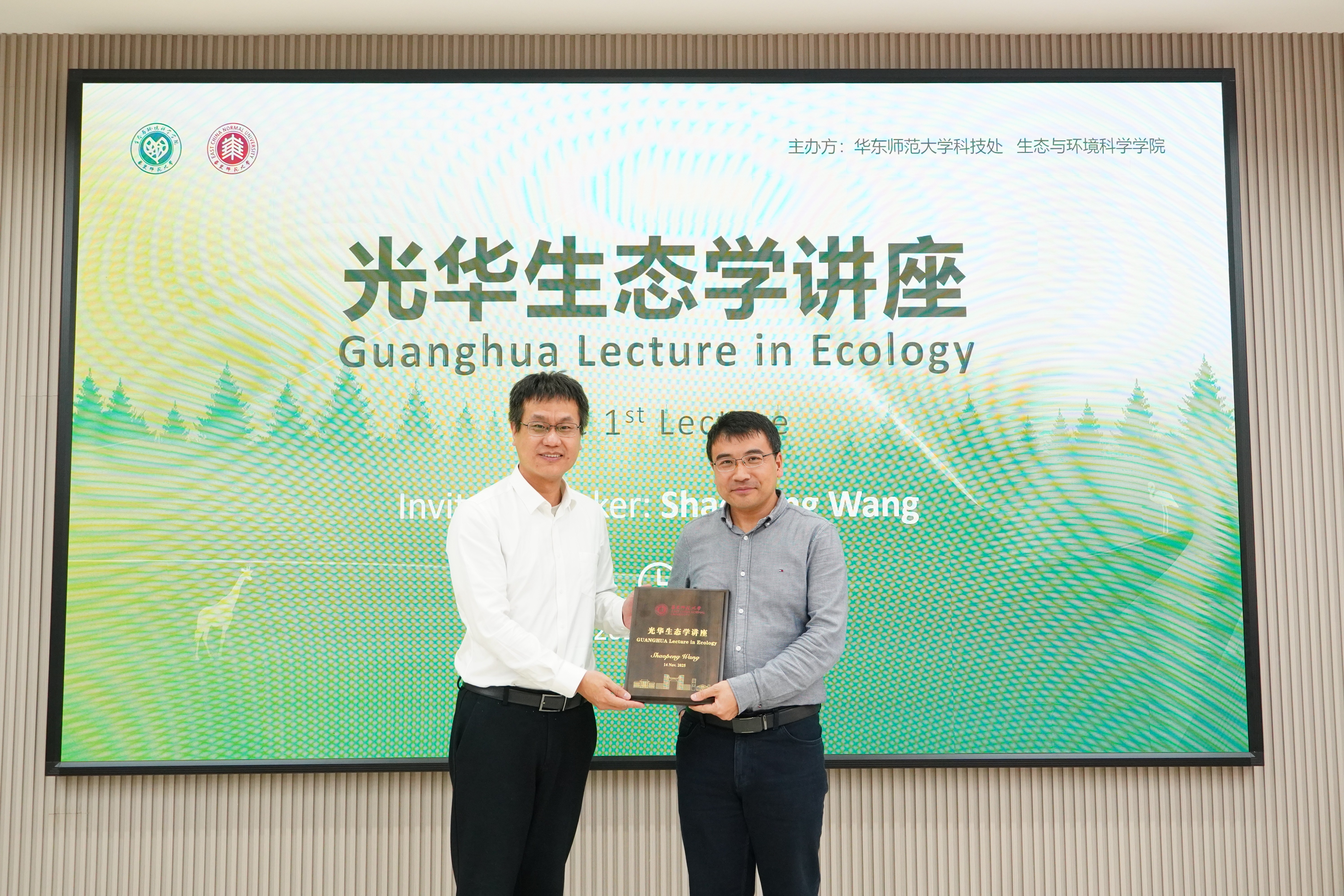 王少鹏合影(1).jpg 王少鹏合影(1).jpg