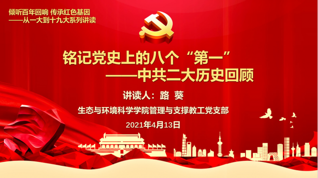 1618323519(1) 1618323519(1)