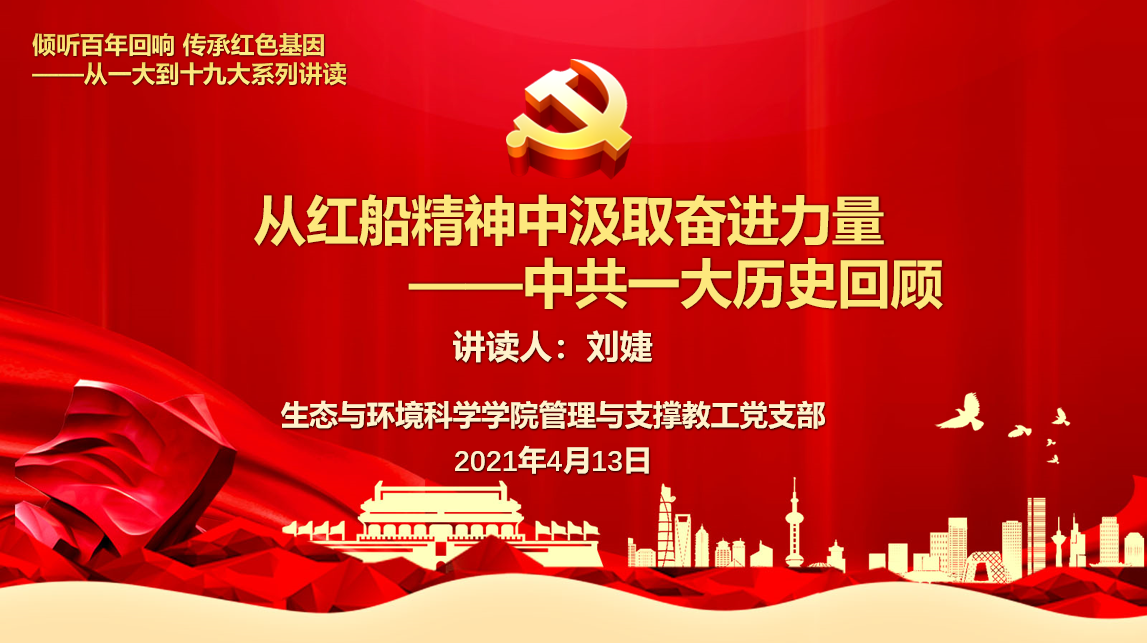 1618323376(1) 1618323376(1)