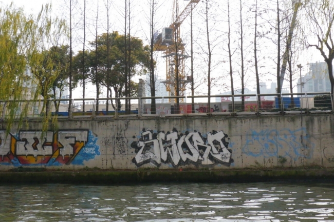 两岸风光2 两岸风光2