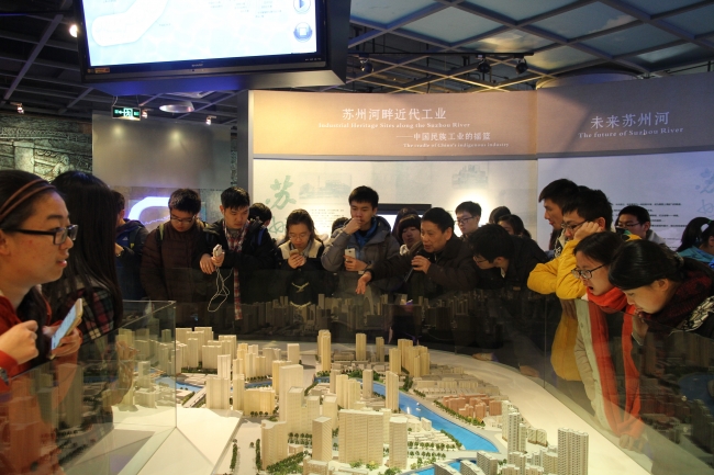 参观苏州河梦清园水环境治理展示中心3 参观苏州河梦清园水环境治理展示中心3