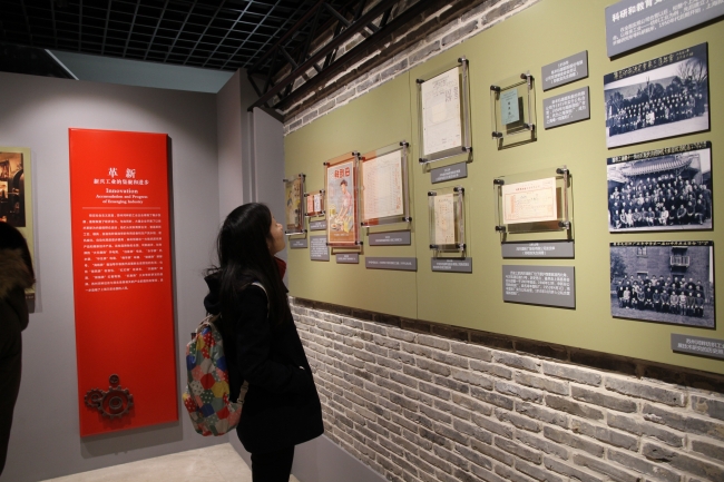 参观过去工厂的商标、海报、账单、照片等 参观过去工厂的商标、海报、账单、照片等